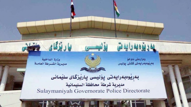 سلێمانى.. ژنێكی تەمەن 68 ساڵ كۆتایی بەژیانی خۆی هێنا