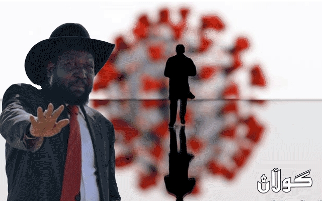 سەرۆک دەوڵەتێکی ئەفریقی تووشی پەتای کۆرۆنا بوو