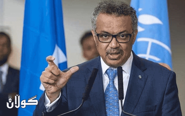 به‌ڕێوه‌به‌ری رێكخراوی ته‌ندروستیی جیهانی داوا ده‌كات پێكوته‌ی كۆرۆنا به‌ یه‌كسانی دابه‌ش بكرێت