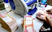 سەنتەرێکی مافی مرۆڤ: پەیەدە ئازادییە گشتییەکان پێشێل دەکات