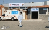  شاندێکی باڵای پارتی لەگەڵ موقتەدا سەدر کۆ دەبێتەوە 