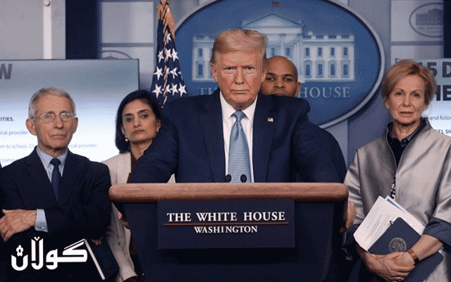  ترەمپ پێشبینیی خۆی بۆ کاتی کۆتاییهاتنی کۆرۆنا ئاشکرا دەکات 