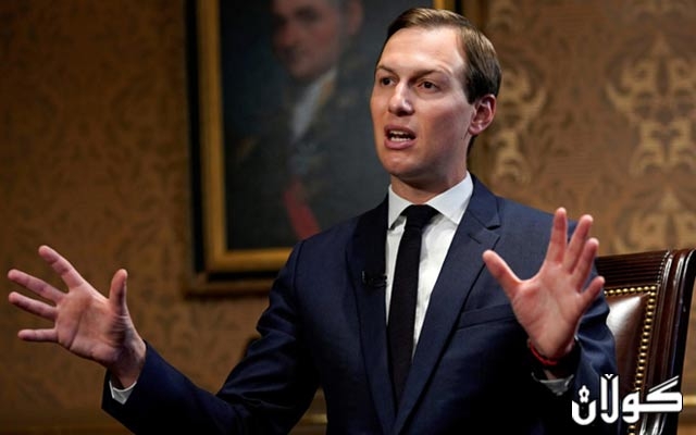  زاواکەی ترەمپ مەرجەکانی دروستکردنی دەوڵەت بۆ فەلەستینییەکان دیاری دەکات 