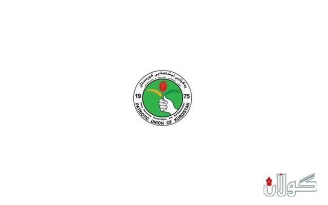  سەركردەیەكی یەكێتی: بەشێك لە سەركردەكردایەتی یەكێتی لەگەڵ دواخستنی هەڵبژاردنەكانی هەرێمی كوردستانن 