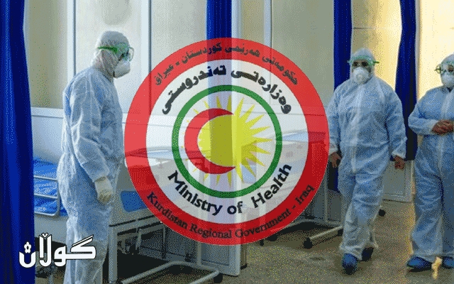 وەزارەتی تەندروستی: دوو کەسی هەڵگری ڤایرۆسی کۆرۆنا لە سلێمانی گیانیان لەدەست دا