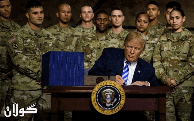 ترەمپ بکوژی هاووڵاتییانی عێراق ئازاد دەکات