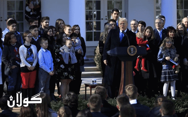 نیوه‌ی ئه‌مه‌ریكییه‌كان تره‌مپیان ناوێ