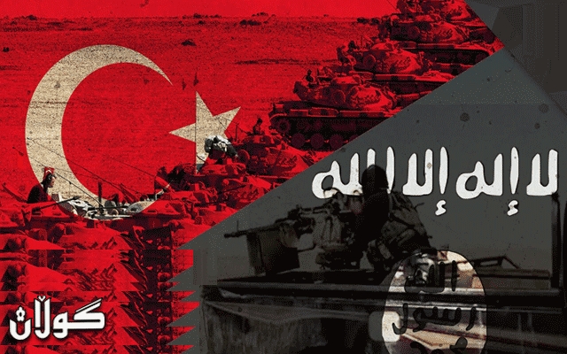 تورکیا: 11 چەکداری داعشی بەرەگەز فڕەنسی رەوانەی وڵاتەکەیان دەکەینەوە