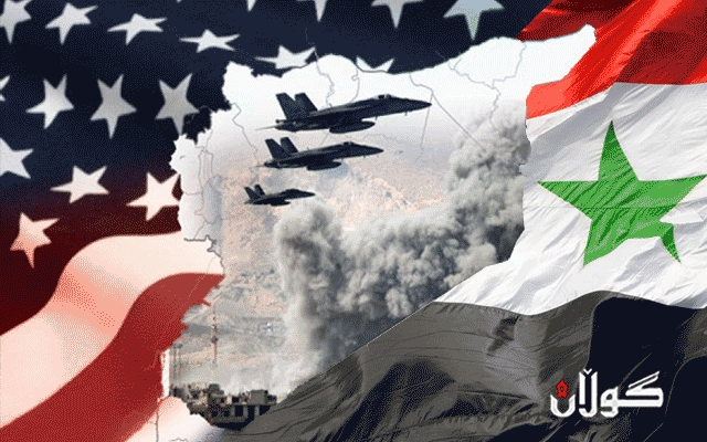 74 ساڵه‌ ئه‌مریكا و سووریا پێكه‌وه‌ ناسازێن