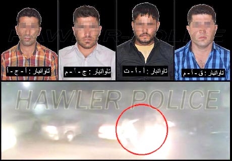  پۆلیسی هەولێر: بكوژەكانی پاسەوانەكەی كۆمەڵ لە بنەماڵەیەكی ناودارن
