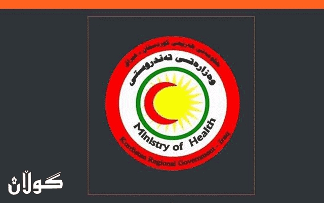  وەزارەتی تەندروستی داوای درێژکردنەوەی قەدەغەی هاتوچۆ دەکات 