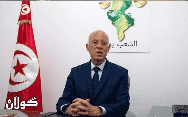 هەوڵی ژەهراویکردنی سەرۆکی تونس دەدرێت