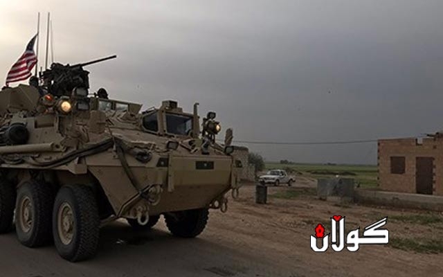  پێنتاگۆن بوونی زرێپۆشی ئەمریکی لە سنووری سووریا - تورکیا رەتدەکاتەوە 