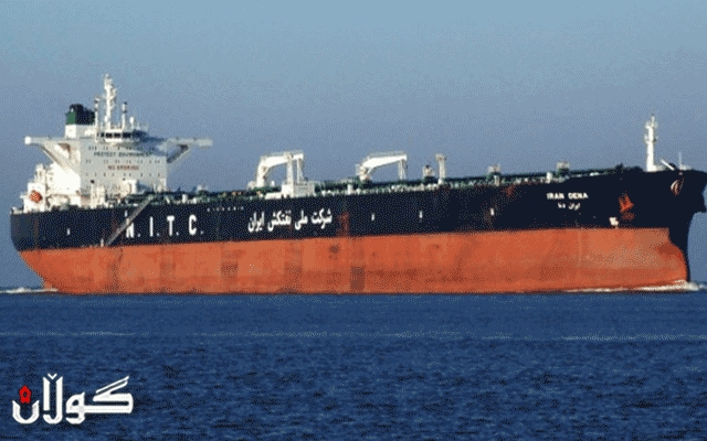  دوو کەشتی ئێرانی لەکەناراوەکانی برازیل راگیران