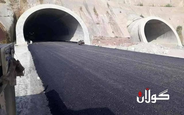  ئەمساڵ تونێلی پیرمام دەکرێتەوە 