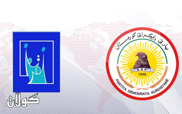  پارتی لەبارەی بەشداریکردن لە هەڵبژاردنی ئەنجومەنی پارێزگای نەینەوا بڕیارێکی دا 