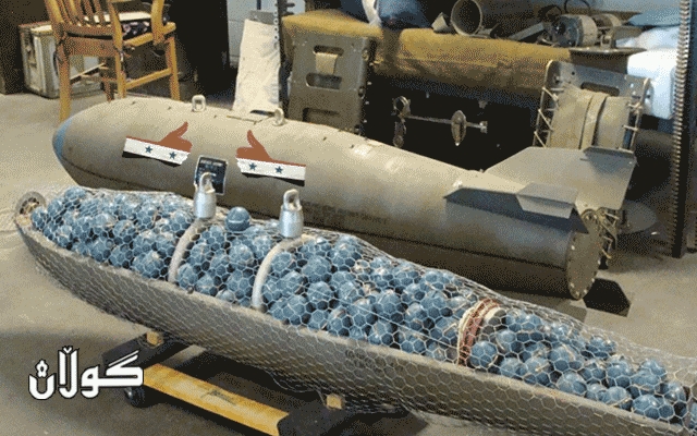  رژێمی سووریا بە چەکی کۆکوژ هاووڵاتییانی ئیدلیب بۆردومان دەکات 