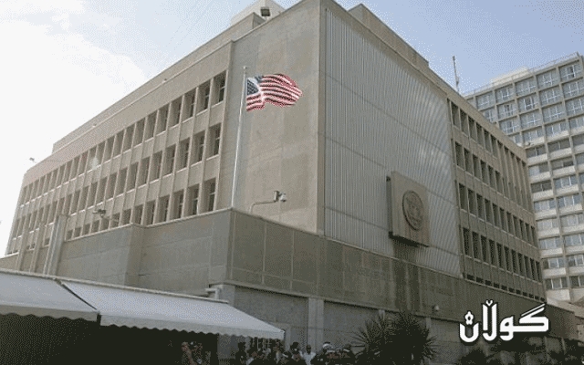  ئەمریکا دو کونسوڵخانەی خۆی لەروسیا دادەخات 