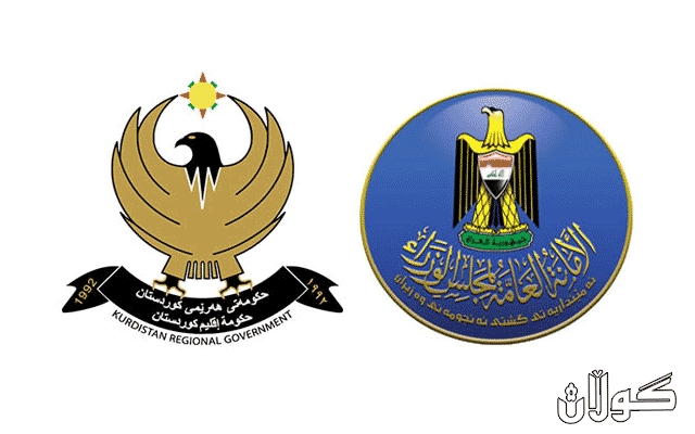 شاندێكی عێراق سه‌ردانی هه‌رێم ده‌كات