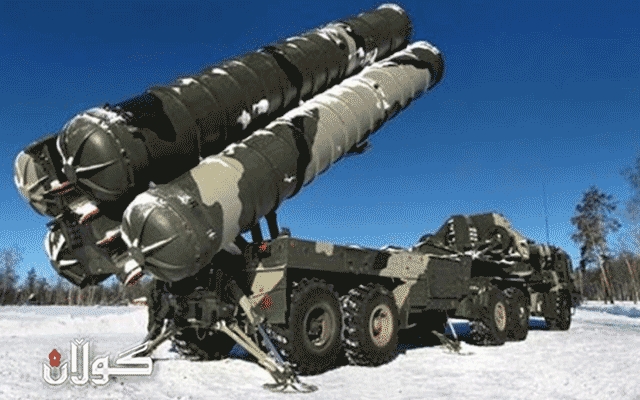  رۆژنامەیەک شوێنی جێگیرکردنی مووشەکی S-400 لە تورکیا ئاشکرا دەکات 