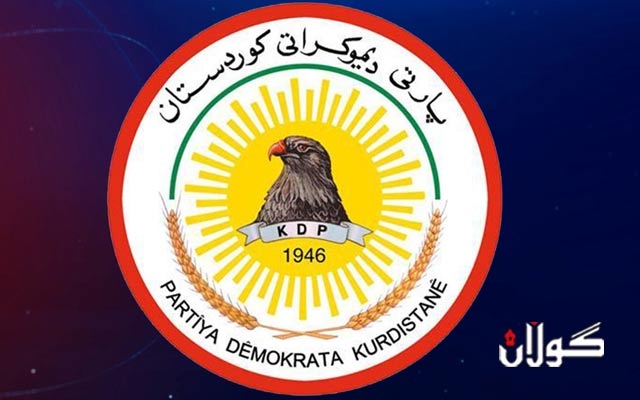  مەکتەبی سیاسیی پارتی: ئاژاوەگێڕان بارەگاکانی پارتییان لە سەرووی ئامانجەکانیان داناوە 