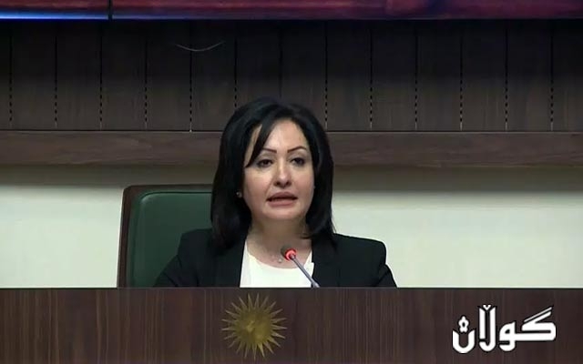   سەرۆکی پەرلەمان سەرجەم ئەندامانی پەرلەمان بانگهێشت دەکات