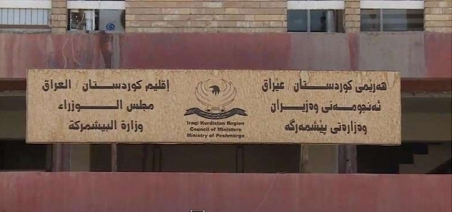 ریكاری وه‌زاره‌تی پێشمه‌رگه‌: گه‌نده‌ڵه‌كان دیارن و به‌ په‌نجه‌ی ده‌ست ده‌ژمێردرێن 