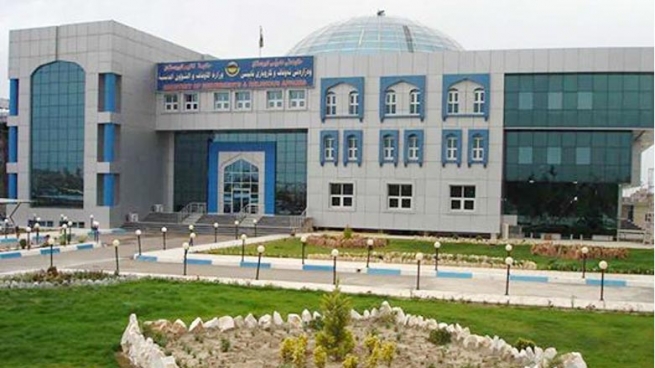 بزانه‌ داهاتی حكوومه‌ت له‌ ناووسینی هاووڵاتییان بۆ چوونه‌ حه‌ج چه‌ند بووه‌