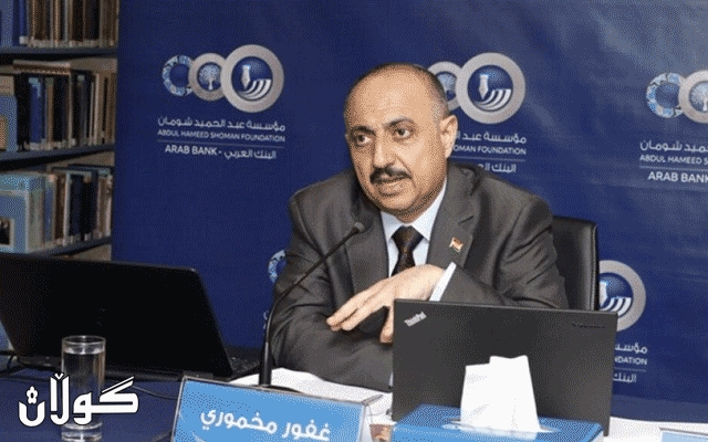 غەفوور مەخموورى : باشترین وەڵام بۆ بەغدا کشانەوەى کوردە لە پرۆسەى سیاسى عێراق