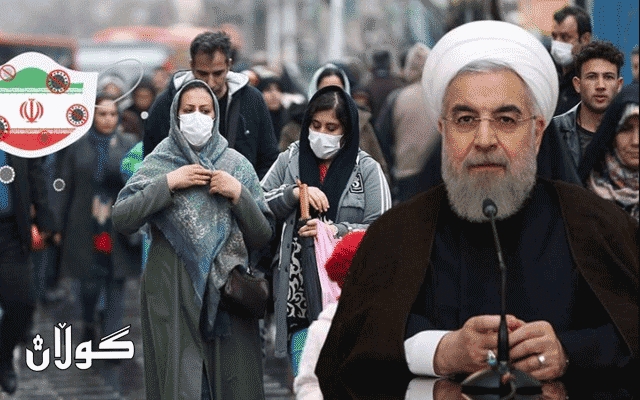  رۆحانی: بەستنی دەمامک لە وڵاتدا دەکرێت بە ئیجباری