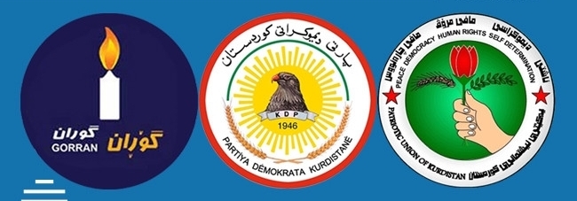     سبەی شاندی پارتی لەگەڵ 4 حزبی سیاسی كۆدەبێتەوە 