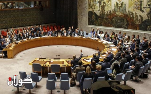  ئیسرائیل بنکەیەکی سوپای رژێمی سووریا بۆردومان دەکات 