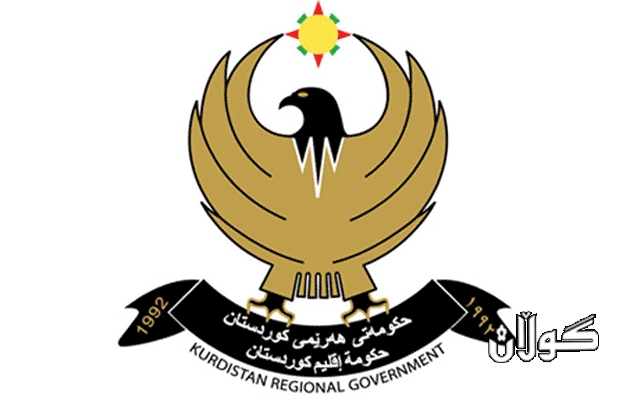  حكوومەت بە دوو شێوە زەوی دابەش دەكاتەوە 