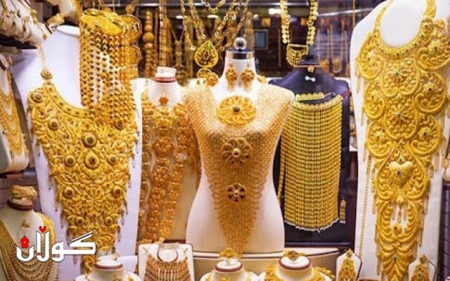 بڕیارێکى حکوومەتى عێراق زیانی چەەندین ملیۆن دۆلاری بە زێڕنگەرانی کوردستان گەیاندووە