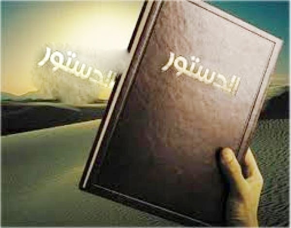 پڕۆژەئامادەکارییەکەی دەستوور پەسەند کرا..٢١ کەس لە ٩٠ رۆژدا کارەکان تەواو دەکەن