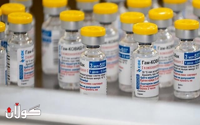 روسیا لەگەڵ کۆمپانیایەکی گەورەی چینی بۆ بەرهەمهێنانی ڤاکسین گرێبەستی واژۆکرد