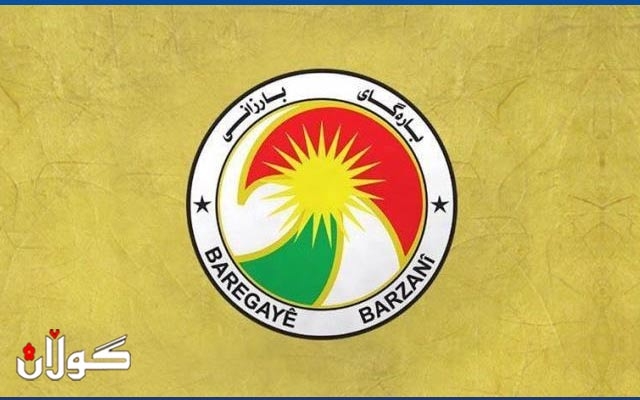 بارەگای بارزانی راگەیەندراوێكی لەبارەی فڕێدانی لاپەڕەكانی قورئانی پیرۆز بڵاو كردەوە