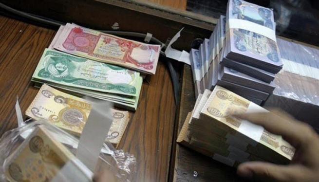 پەرلەمانتارێک: حکوومەت پابەندە بە پێدانی مووچە بەفەرمانبەران