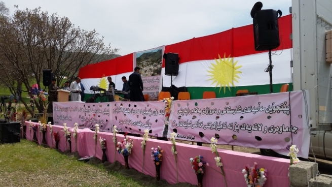مەراسیمی رۆژی پێنجوێن بەڕێوەچوو