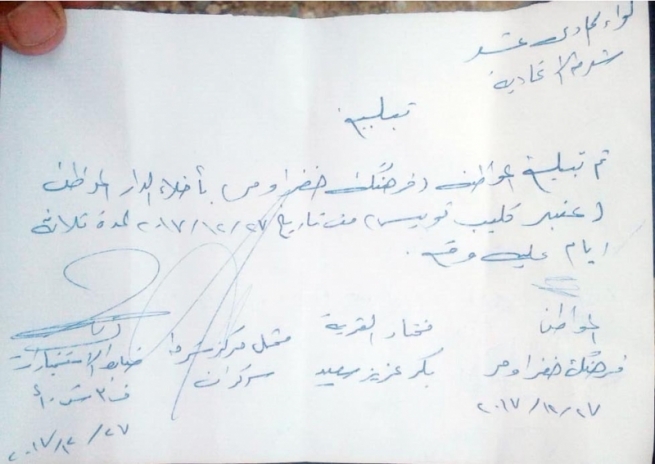 له‌ سنووری شاره‌دێی سه‌رگه‌ڕان ده‌ركردنی هاووڵاتیانی كورد ده‌ستی پێكرد