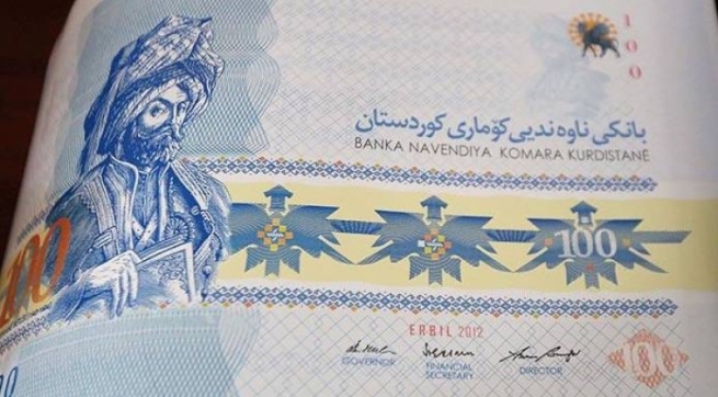 ڕۆژنامەیەكی توركی: هه‌رێمی كوردستان هه‌نگاو هه‌نگاو به‌ره‌و ده‌وڵه‌تبوون دەچێ