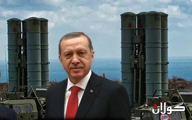 رەجەب:  کڕینی S400 کۆتایی هاتووە