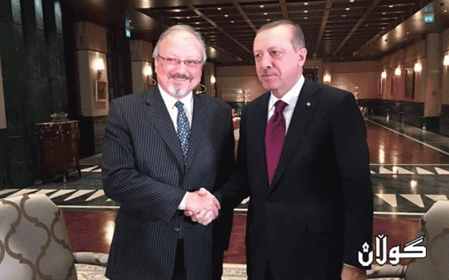 ئەردۆغان: ئەو کەسەی  خاشقچی كوشتوە و بەو کارەش هەستاوە دەیەوێت تاوانەکەی پەردەپۆش بکات.  