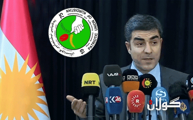  لە پرۆسەیەکی کودەتائاسادا یەکێتی دەیەوێ سەرۆکی ئەنجومەنی پارێزگای کەرکووک لابدات 