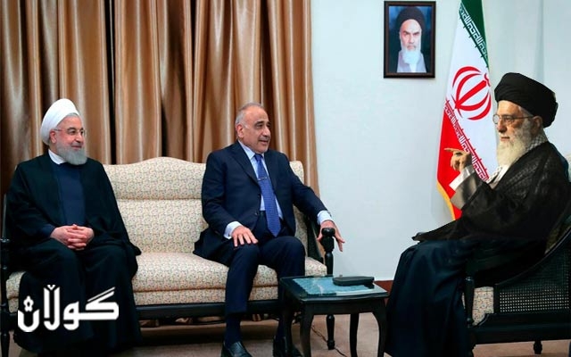 ئێران بۆ عادل عەبدولمەهدی: بە زووترین کات ئەمەریکا لە عێراق وەدەرنێ ئەگینا خۆمان وەدەری دەنێین 