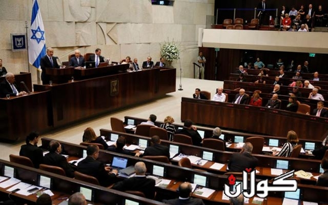 پەرلەمانی ئیسرائیل هەڵوەشایەوە و وادەی ئەنجامدانی هەڵبژاردنێکی دیکەش دیاریکرا