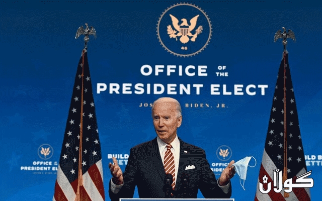 بایدن: ترەمپ زیانی زۆری بە دامودەزگاکانی ئەمریکا گەیاندووە