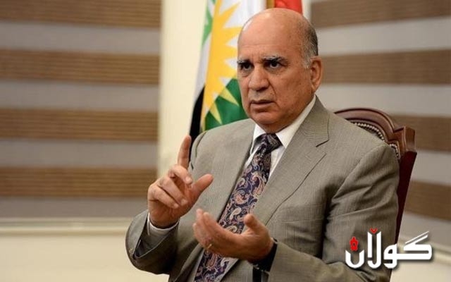  سەبارەت بە کۆکردنەوەی واژوو بۆ بانگهێشتکردنی فوئاد حوسێن یۆ پەرلەمان ڕوونکردنەوە دەدرێت 