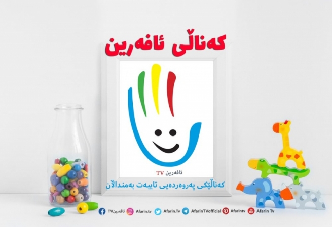  وەزارەتی ڕۆشنبیری کەناڵەکەی دکتۆر عەبدولواحید دادەخات 