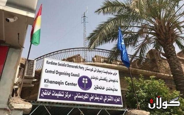 شەوی  ڕابردوو میلیشیاکانی حەشدی شەعبی شيعي  کادرێکی حزبی سۆلیالیست دیموکراتی کوردستان دەڕفێنن 